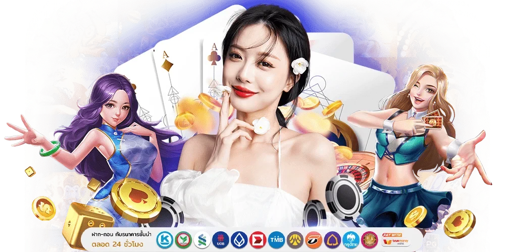 Grandnasa888 ทะยานสู่ความรวย พุ่งทะลุขีดจำกัดแห่งการเดิมพัน